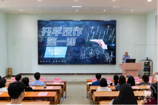 AA55B52463796CDB360DE163854_EDFC713C_B79FD