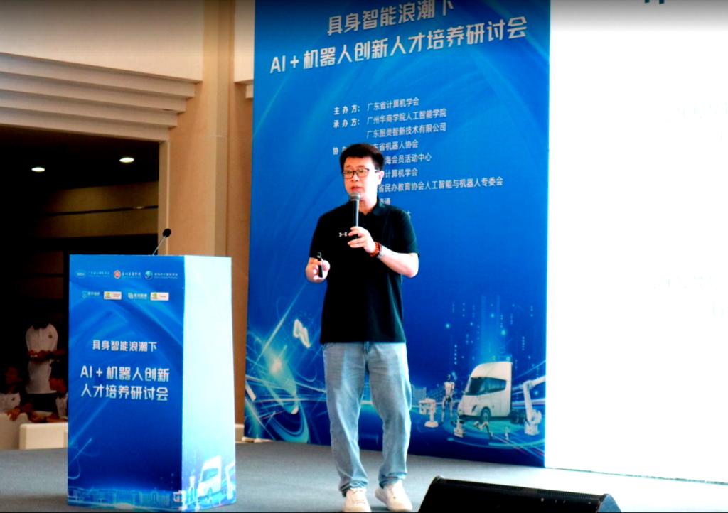 B27B38C36E25FD75E71006DC08F_CA9C7E24_1182A 1182A