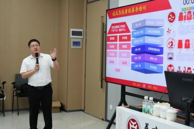 FD01A4BFA6B77AE3A43DA76FFCC_30E0AC39_1F75D FD01A4BFA6B77AE3A43DA76FFCC_30E0AC39_1F75D