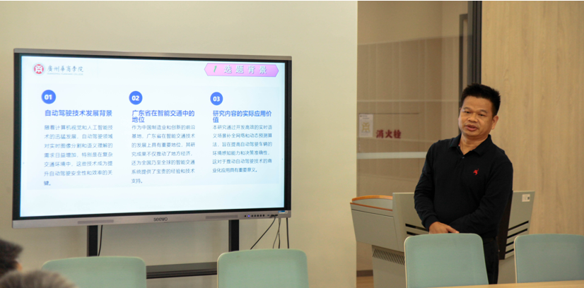 9B7B1F379F4C0750A277B479D52_38D43411_A6DFD