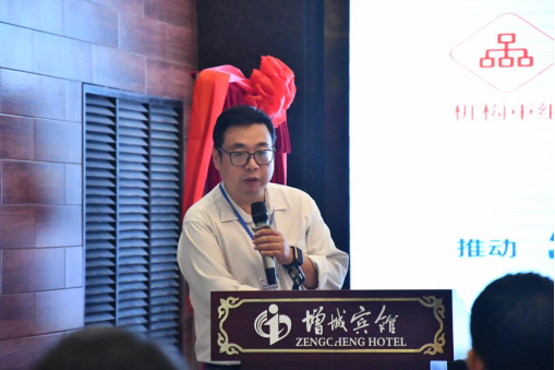 8EE1606ACA2132C6DC9F9E875BE_3F409569_A8E1C