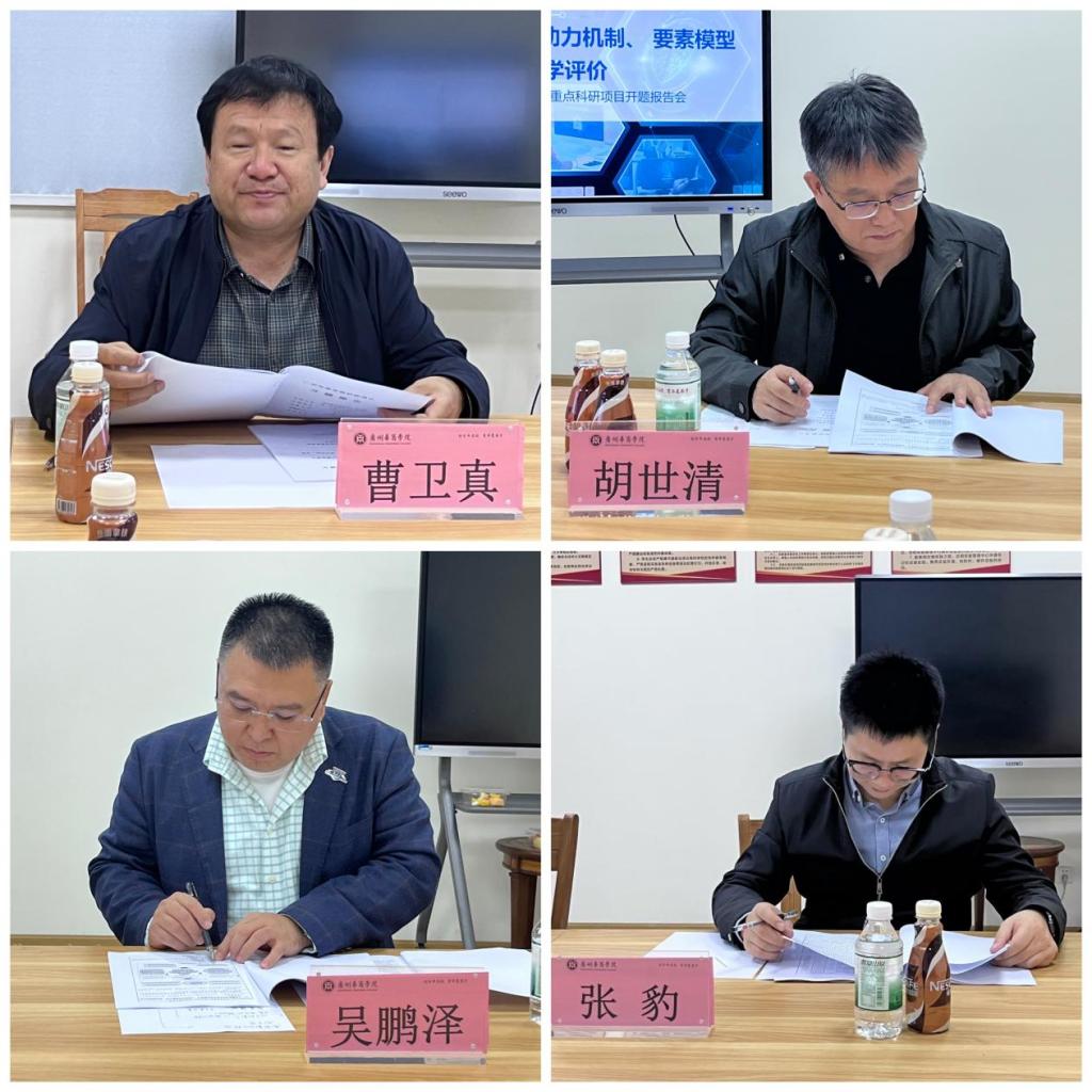 AAA00AFCEA15BCFE95E6C39C071_7A44EA5B_20F98