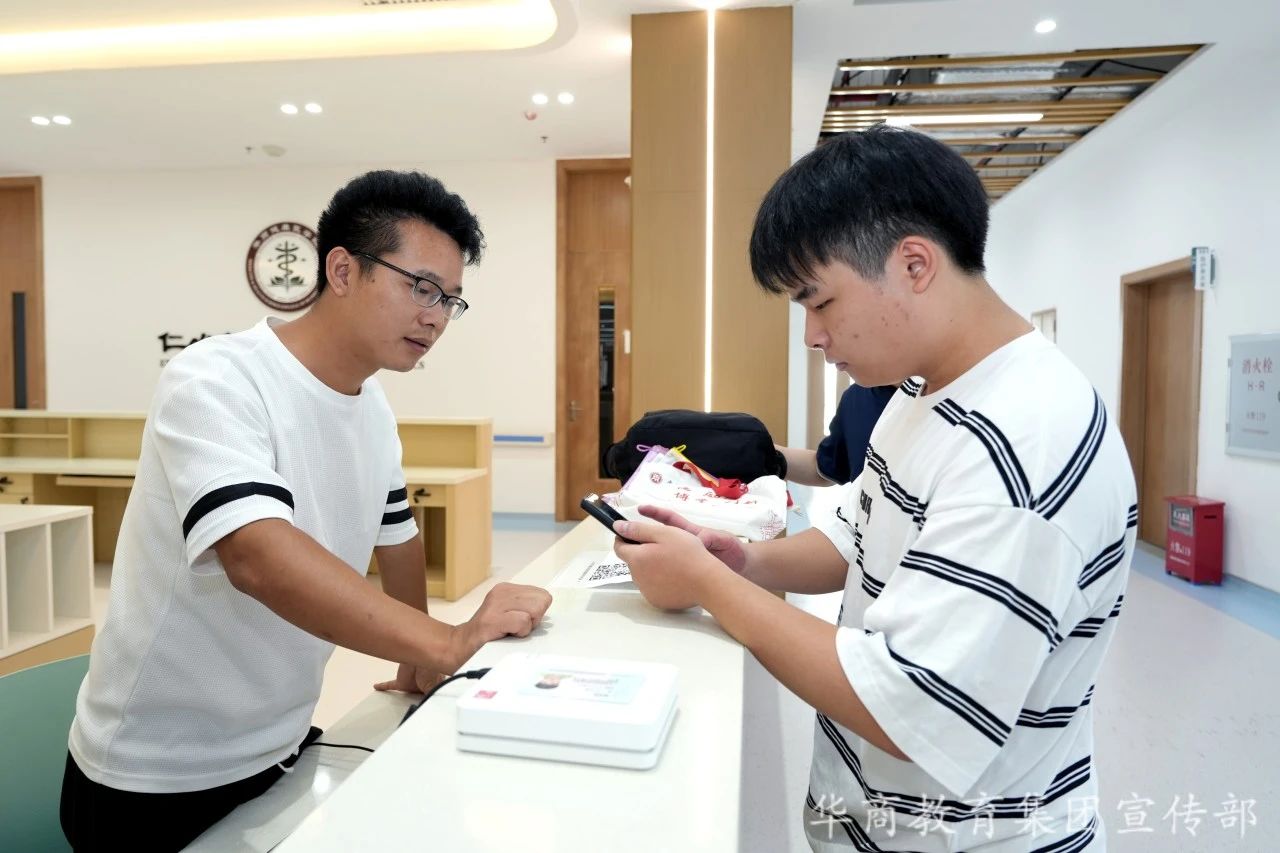 BECF885226F5C66FA7E9BC3AAE5_F6F4A82A_1D609 BECF885226F5C66FA7E9BC3AAE5_F6F4A82A_1D609