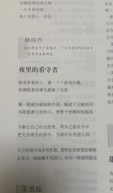 bti������(�й�)�ٷ���վ - APP����