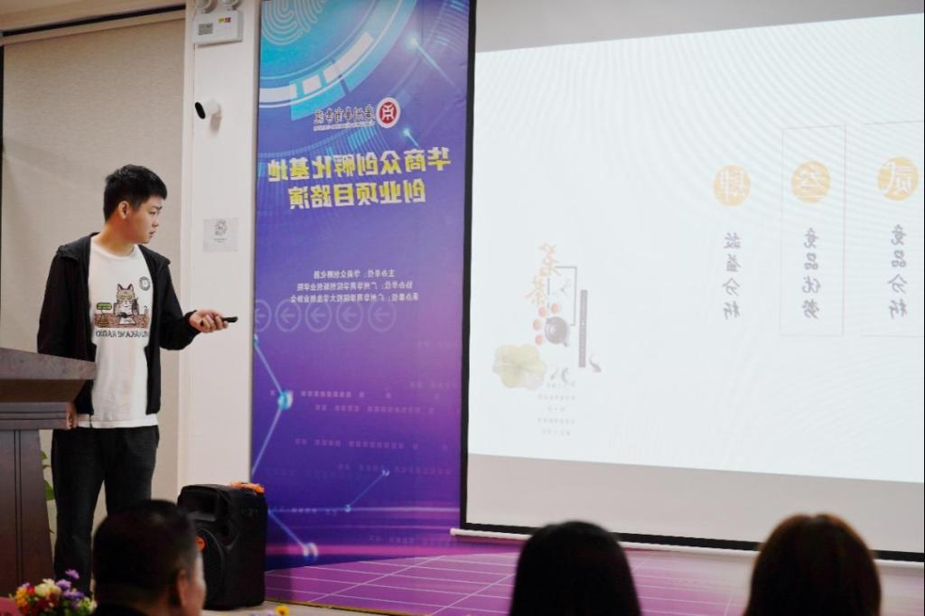 3F6B7C339EB75C25A5E2A30DB94_E852671E_E5E2