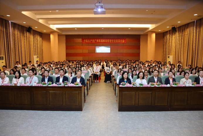 5D9D982C829AD8D223FD3F65068_445DAB4B_6A66B