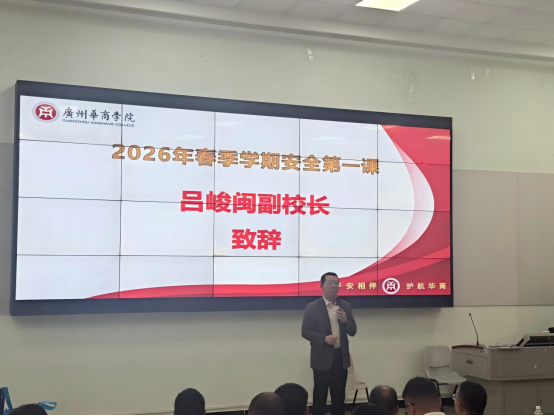 9DBFEFB2E722549A2FB0501470D_F1815AB8_2D509