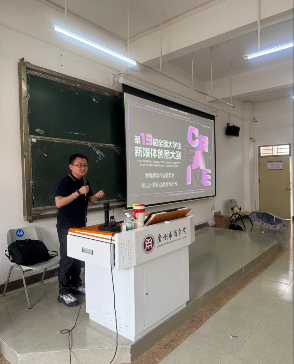 B1D95200A1EC808C4A58050B6AE_0933C6D1_1A458