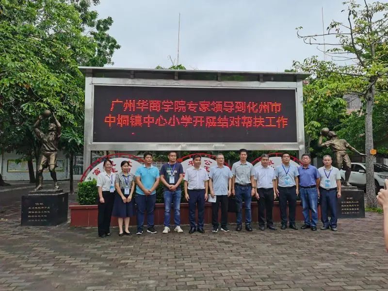 47AA4E84DE14BFDA59025D79570_CCF7CC31_1BDBD