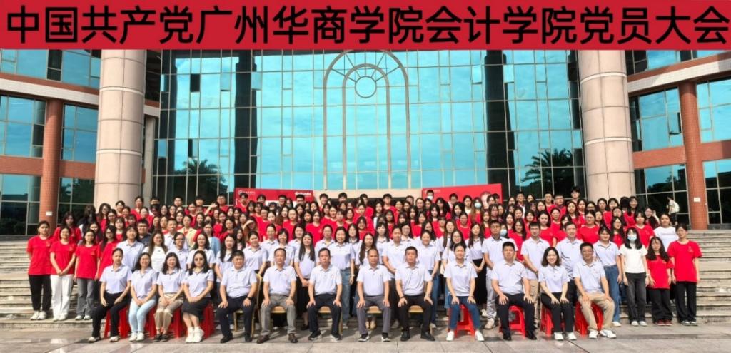 D68302D4FC9004F81A4DF3B14D5_17B86AE0_19CAA