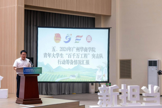 F52174CD191426FC8542AEFA108_4273DCBE_C6CE5