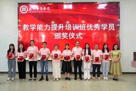 BA237013FB7363D893F38C07889_B51480CB_A186 BA237013FB7363D893F38C07889_B51480CB_A186