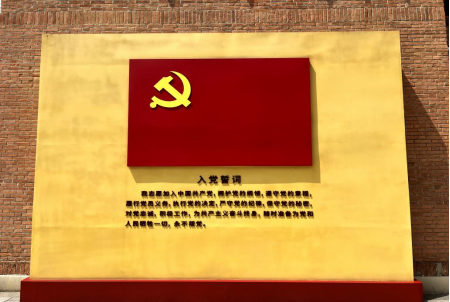 BF6E3D740FA5D8F1DD6BEC5873A_ED5568C3_8505A