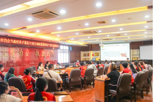 bti������(�й�)�ٷ���վ - APP����