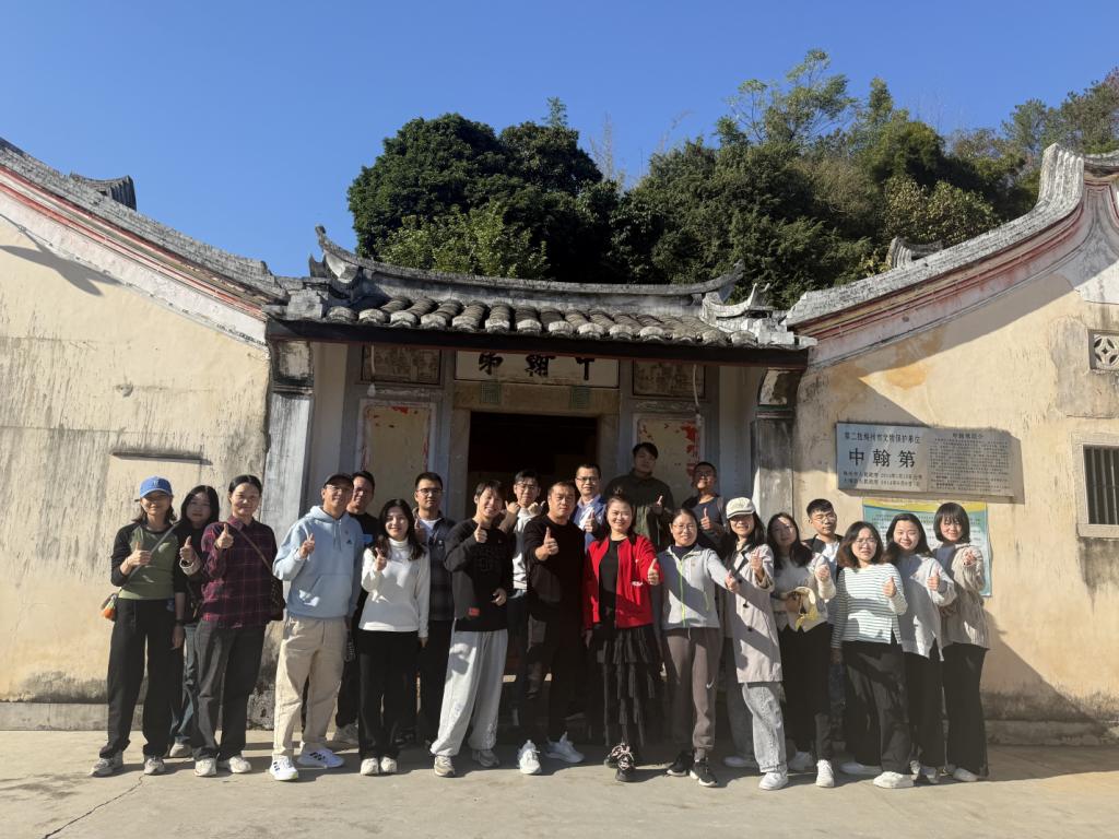 27D8484E492A1ABC5D8C7336E19_7E7B7C38_1F26D