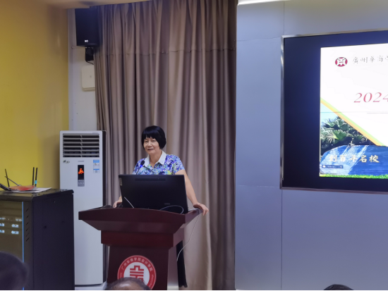 683C4140676E740C42395A24F4E_04EE3937_DE4DD 683C4140676E740C42395A24F4E_04EE3937_DE4DD