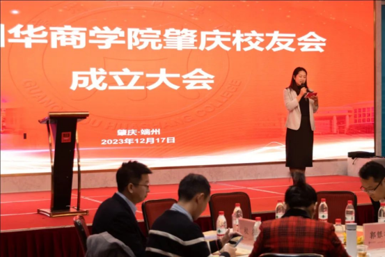 88706E86B95CECDA56E7C17D88D_A47AE59C_C7B4A