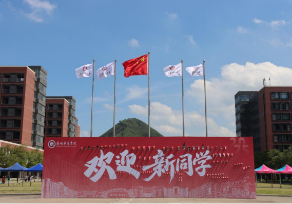 DA5EC3F8E4718A2C1CE2336510D_24EA8BA7_50E65