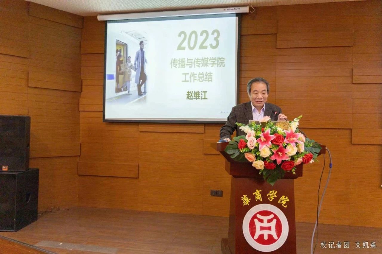 A0A9002C7228F3E26A89785D34F_BA26A858_22F86