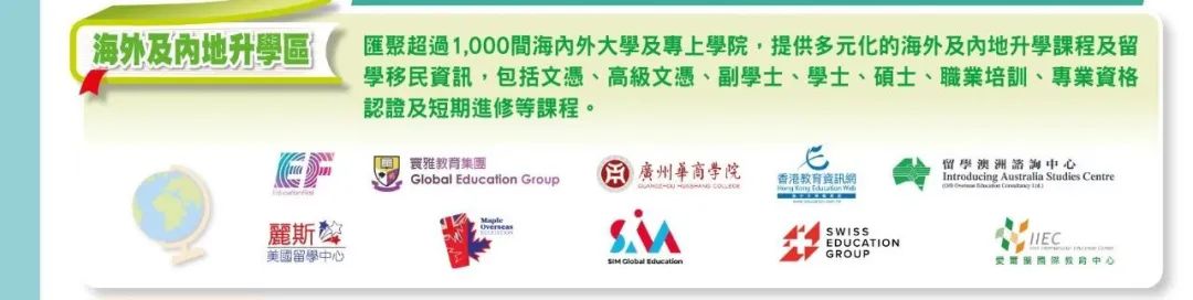 D433ABA48C165AADC1E18091A99_CA41ECF3_AAAD