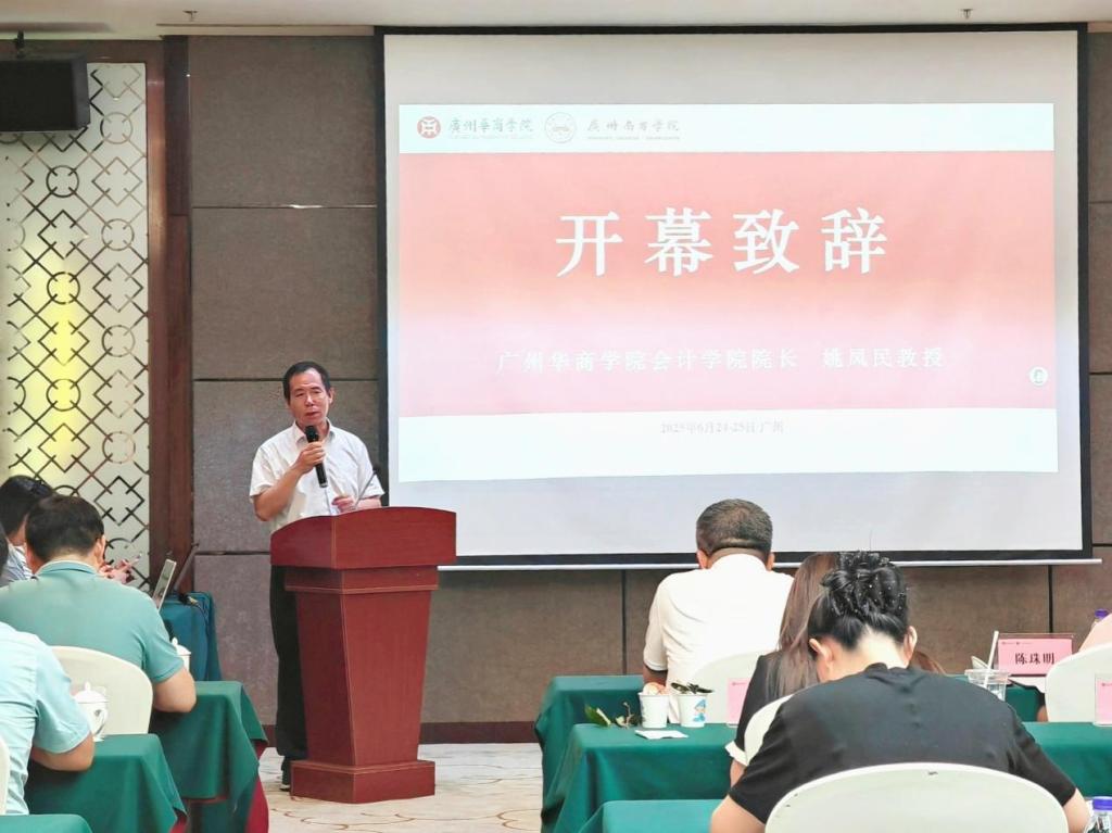 FD49864A6FF8A430711233A84A3_3B0BE51E_141ED