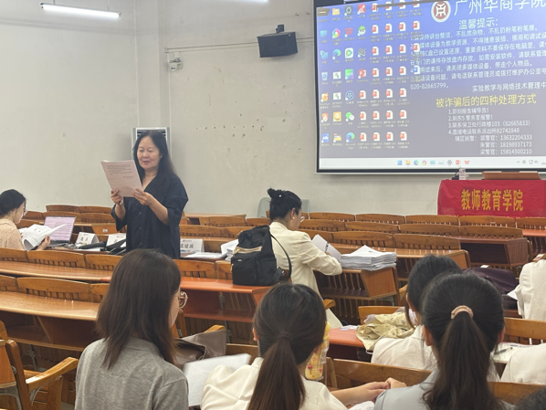 CB2C79F0D8AF53A63FAF0BED646_499B718C_9CE79