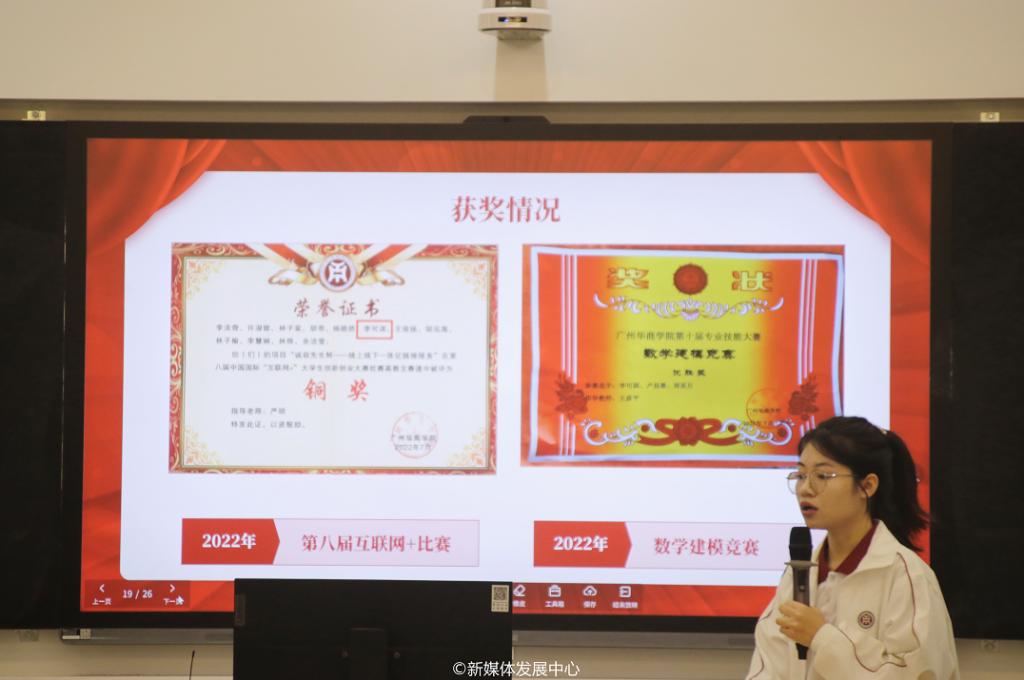 C06C157C5597E89AFB8303D4B9D_AA6BD0BA_F1C3