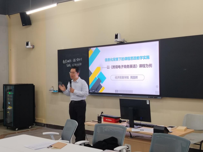 E40A5A9AC6B596F88E95F6A4AF8_EF3D35CD_46717 E40A5A9AC6B596F88E95F6A4AF8_EF3D35CD_46717