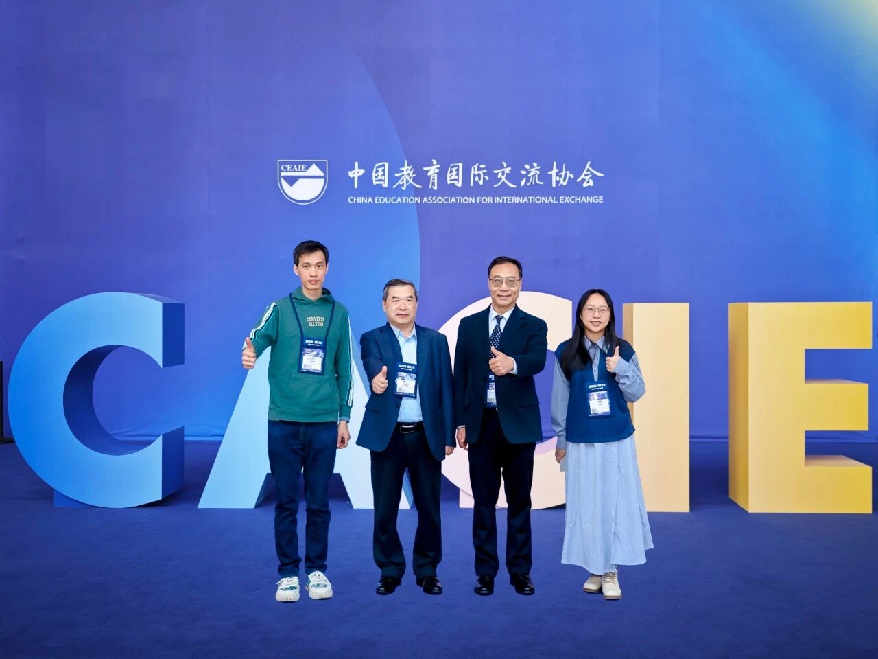 B9DE108112C6A8400E7499811E7_896DCAA5_17BF1