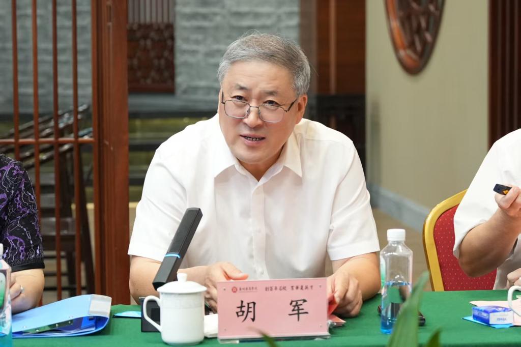 D7D2A147CD124706BD3051A89DC_EECACC72_11A90