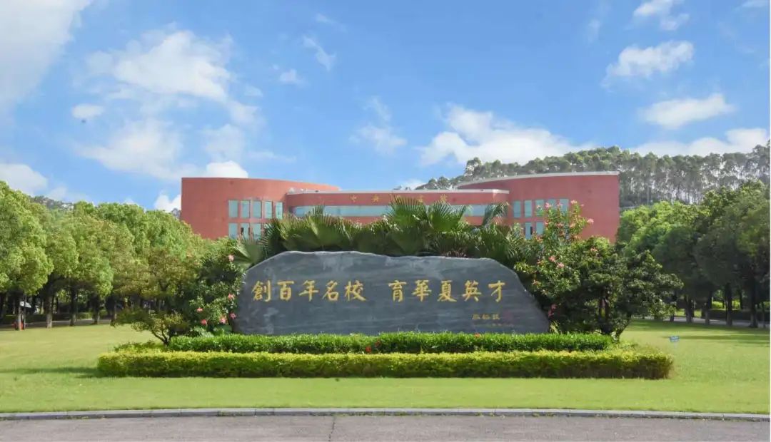 6393581C52176165E4591F254FF_8FF80CA7_16F82 6393581C52176165E4591F254FF_8FF80CA7_16F82