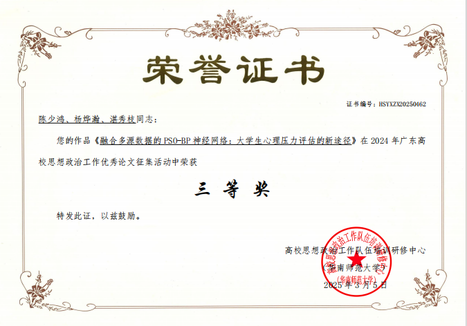 57D70319BD31DB007FA85811784_7CD4D270_3655C 57D70319BD31DB007FA85811784_7CD4D270_3655C