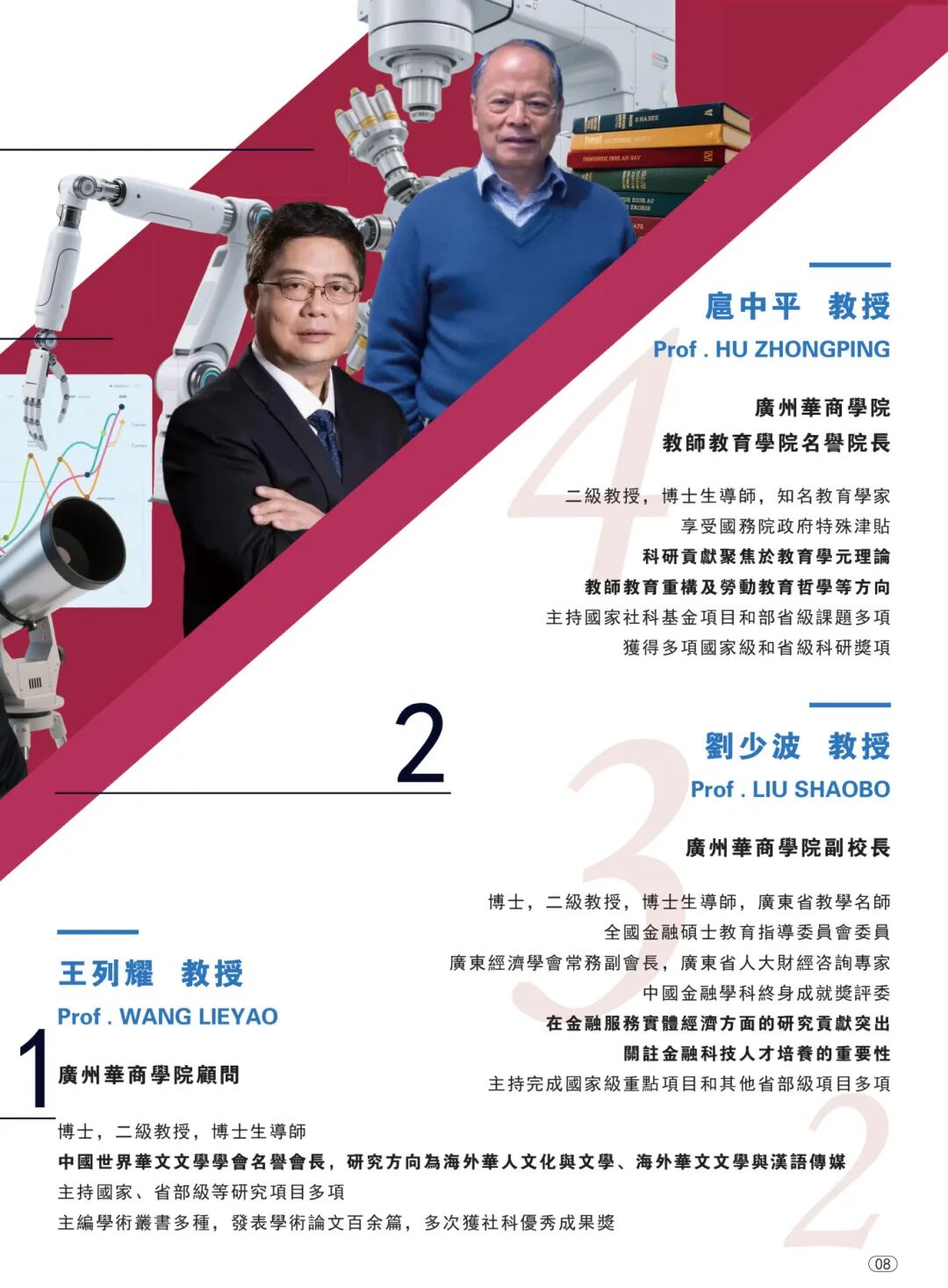 EAE1BB90F350CC29431876FA1DE_62BEE774_2CD3F