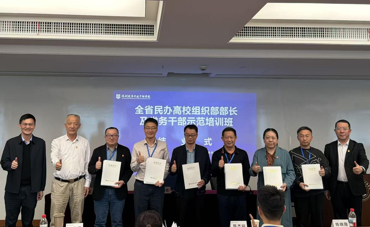 73792E19C9EC8DE2CB33609464A_79DE3DA8_C67C8