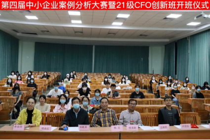 B033B4212C737E4523C847ADC58_64DF84C9_76263 B033B4212C737E4523C847ADC58_64DF84C9_76263