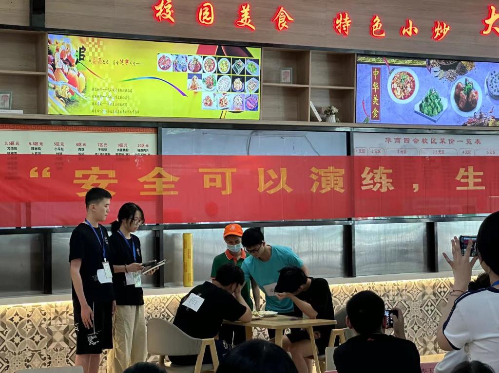 EC03AAC5AFA276C06CDD121ECC2_420F594E_1FC3C