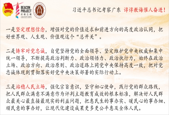 4A7816CEDF28C187A64A0A199AC_961EAF73_31908