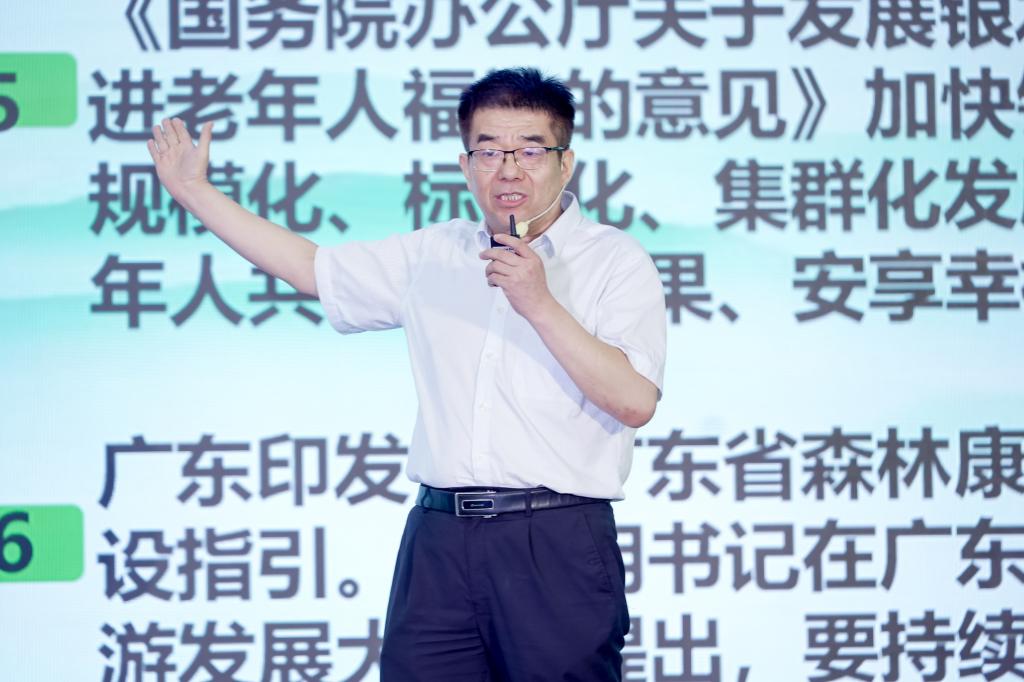 92601DDDDD4F722FD0C21292260_67A0BFFE_147EF 147EF