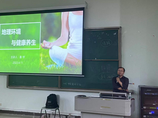 5F6C7B2F2037401B9A18031922F_33D31FF6_E099B