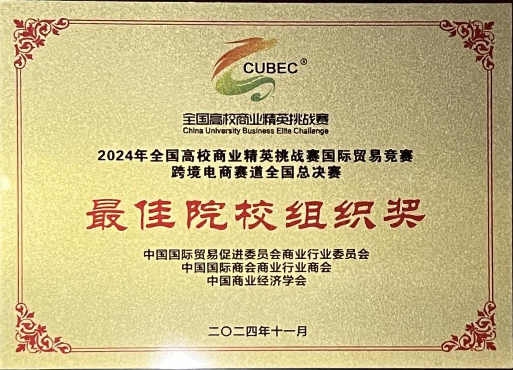 34EA8530F52969E1DE05522BA4D_3020A05B_25B5C