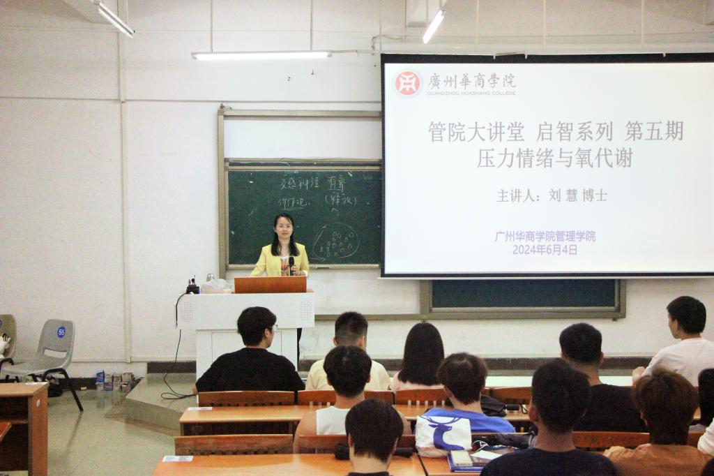 D780A683C311523FB65D7BC77E5_16294084_1438F