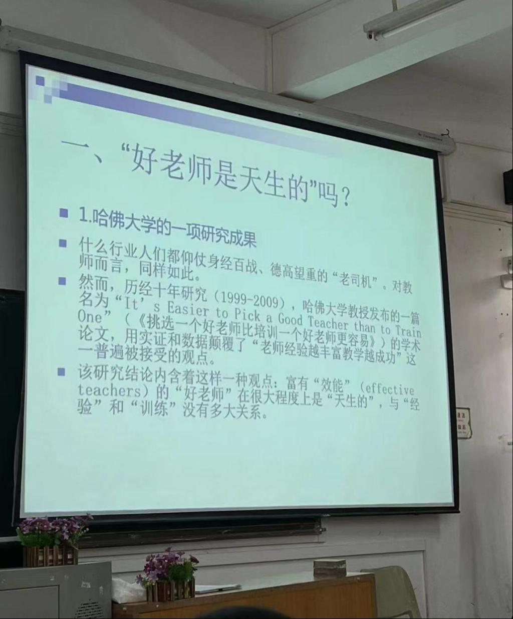 84C25EFD65514580388A6C95AC5_B84F2F97_1A5CF