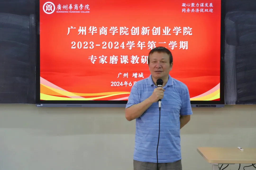 4733BF2BE4D3A5C7E976863E548_3894D0AF_73472