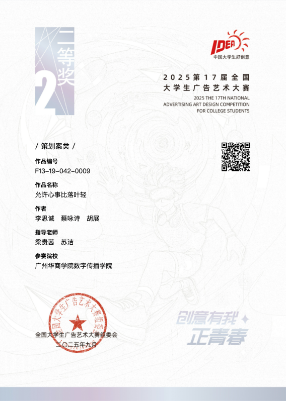 9D205AEA146BBCFA745D0DE30A1_DB2379EA_74CE5 9D205AEA146BBCFA745D0DE30A1_DB2379EA_74CE5