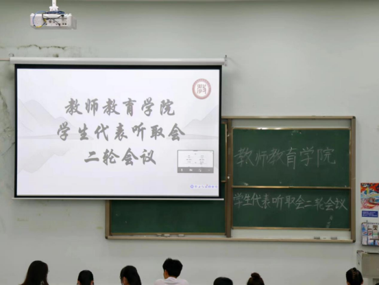 D6ED5835095F05185090209AF30_85584C19_E099B