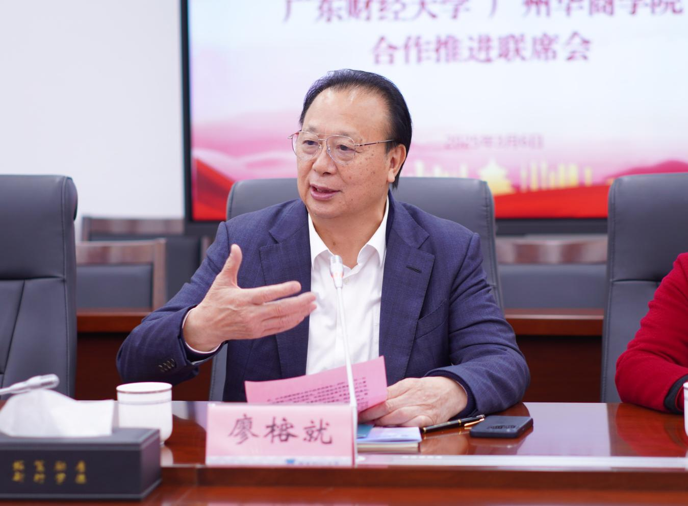 00F6A853C7BB341720456B1DE49_13FF8E0E_DC0D0