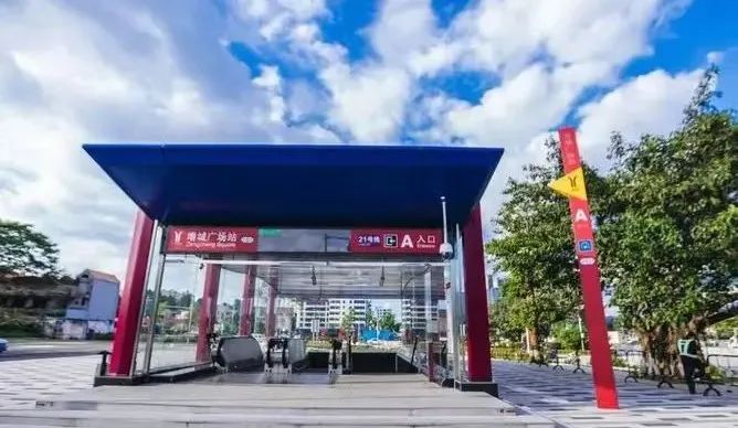 E80E6A922079C03824AB99DE32C_868F98A4_D9E7