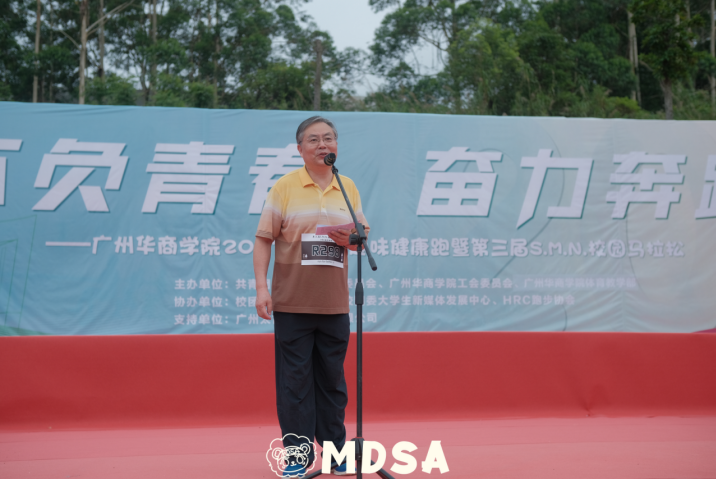 284BEF618E8BA408AE040DCDCE7_7B1B0AB9_A14A5