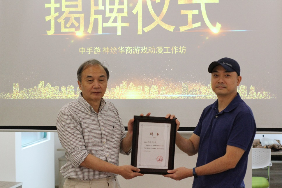 F258AD4F147BCE1644E6AEB633E_8B32FE92_C5F4B