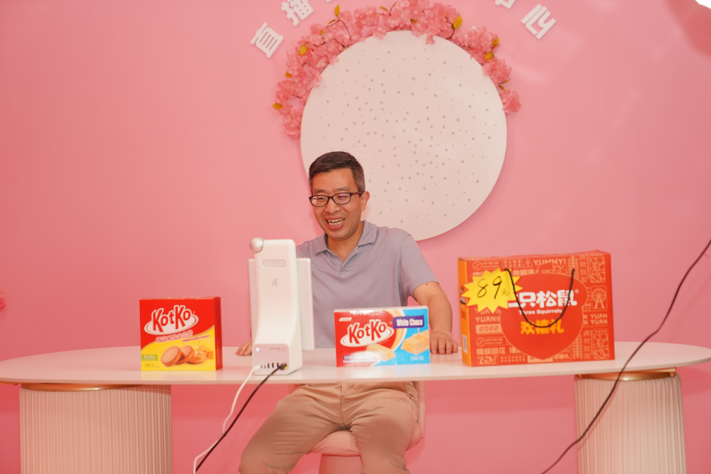 F5006AA6DF7DACE1F91F06AECAA_A62B0314_F5574